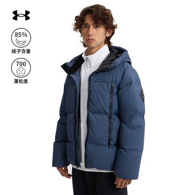 UA安德玛男子保暖连帽运动羽绒服