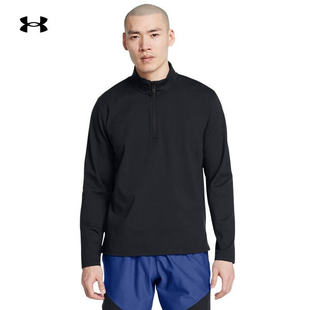 1387905 T恤套头衫 安德玛UA男子Meridian弹性训练运动1 4拉链长袖