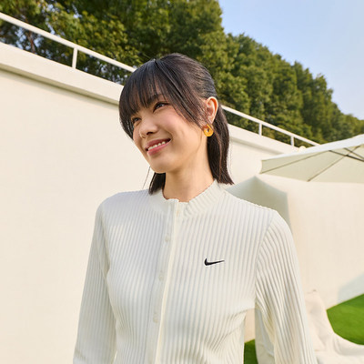 NIKE耐克女CHILL女罗纹针织开衫