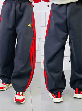 阿迪达斯儿童26春季新年款时尚女大童针织宽松运动休闲长裤KG5939