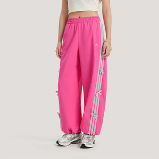 KR7597 KR7598 阿迪达斯女三条纹舞动系列凉感香蕉扭扭长裤 26春季