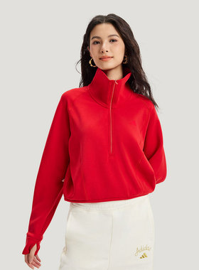 阿迪达斯半拉链卫衣女立领套头休闲运动上衣KH0207/KH0206/KR7578
