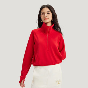 阿迪达斯半拉链卫衣女立领套头休闲运动上衣KH0207/KH0206/KR7578