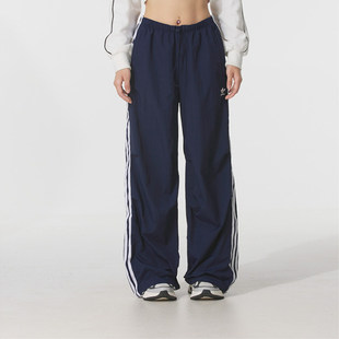 adidas阿迪达斯三叶草女子梭织宽松伞裤 KF9615KF9615 运动休闲长裤