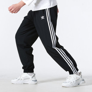 Adidas阿迪达斯26春夏男子长裤 KB2465 三叶草休闲梭织束脚运动裤