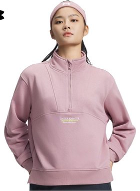 UA安德玛女士卫衣25秋冬新款OG 96宽松休闲半拉链套头衫6010100