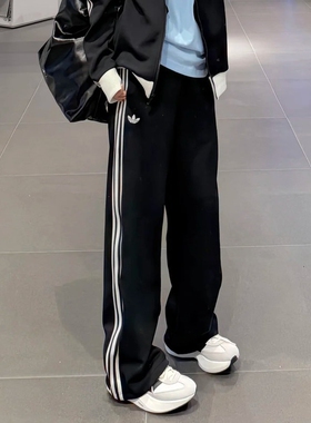阿迪达斯女26春夏新款宽松阔腿运动条纹速干休闲直筒长裤KX7997