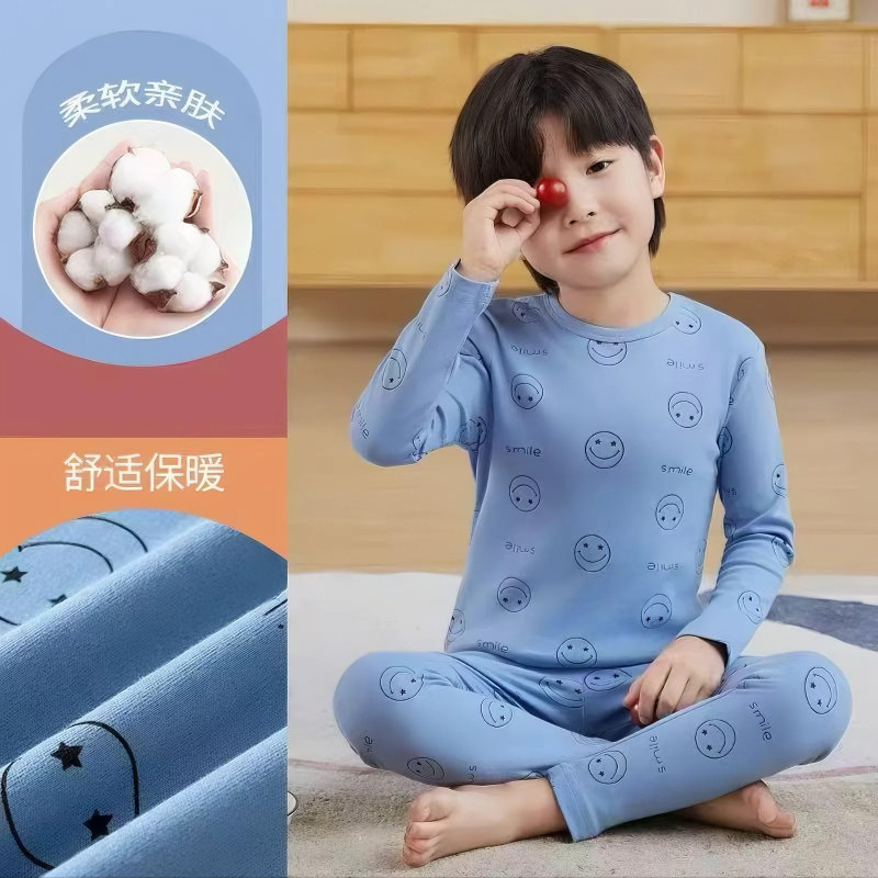 男童秋衣秋裤套装全棉a类2025秋冬初中生青少年儿童保暖内衣纯棉,童装/婴儿装/亲子装,家居服套装,淘宝优惠券,粉丝福利购,淘宝优惠卷