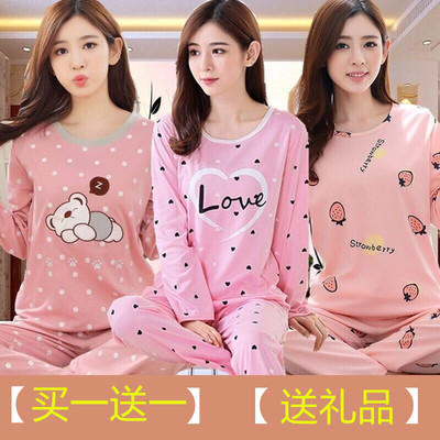 冬季长袖长裤卡通学生家居服套装