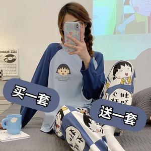 樱桃小丸子睡衣女春秋款纯棉2023年新款长袖薄款可爱学生套装冬季