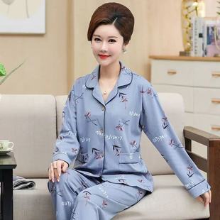 春秋季睡衣女秋长袖纯棉中老年老人妈妈中年加大码全棉家居服套装