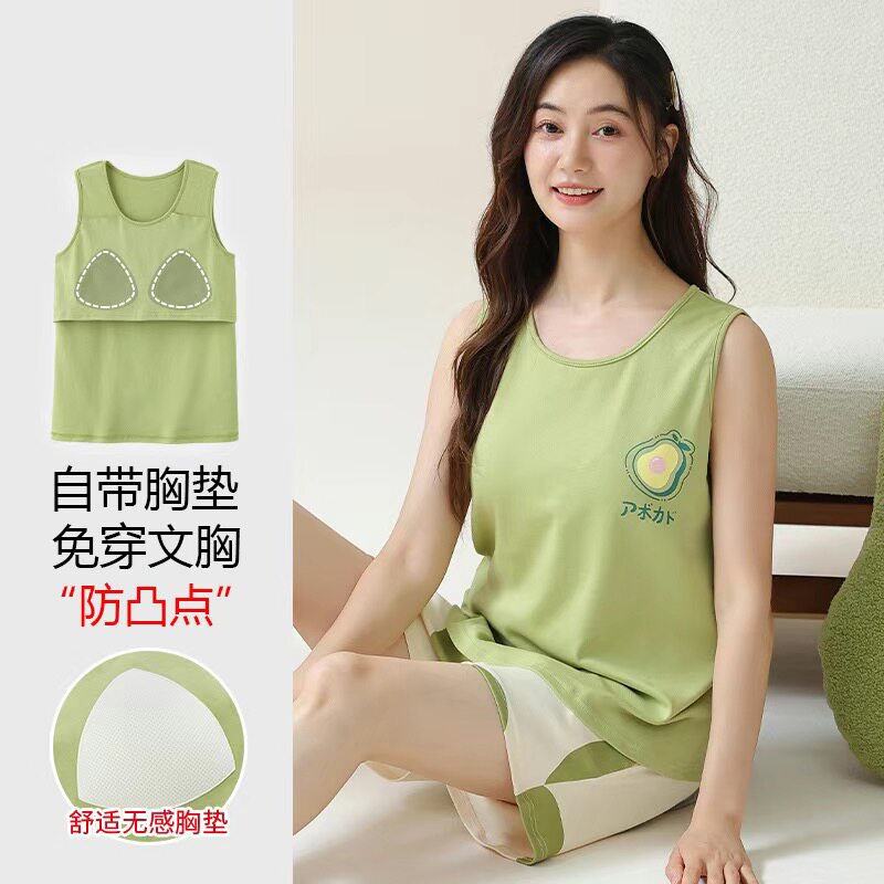 2025年新款莫代尔睡衣女士夏季薄款无袖简约背心家居服套装带胸垫