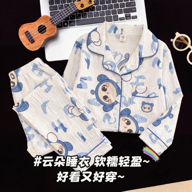 云朵棉长袖蛋仔男童开衫睡衣家居