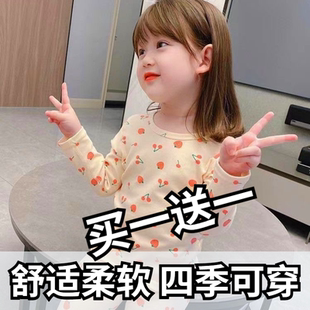 女童睡衣春秋纯棉长袖2023新款儿童家居服网红大童女孩秋冬款套装