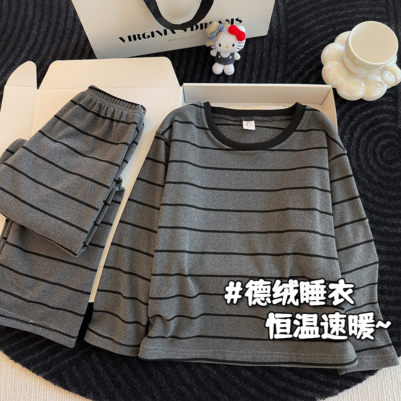 【双面德绒】加厚保暖中大童睡衣
