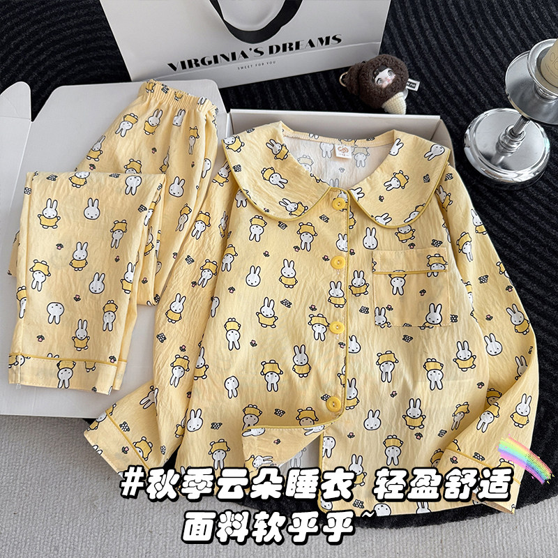 软乎乎娃娃领云朵棉女童开衫睡衣