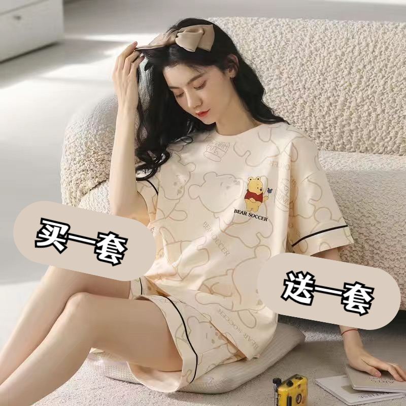 睡衣女夏天纯棉100%短袖夏季女款2023年新款全棉家居服套装可外穿