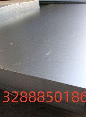 S345J2G3碳素结构钢板 S345J2棒料C35 C45圆钢C35E4型材C35M2钢板