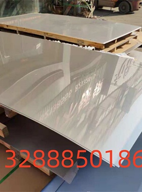 15号钢冷757577钢 15#碳结钢 C10E碳素结构C15GPb冷拉