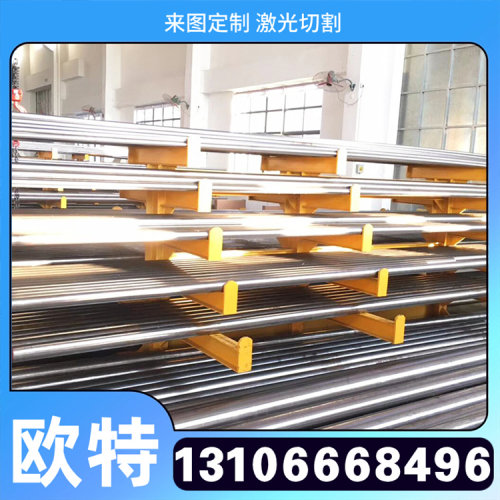 1j50/1j85坡莫合金钢带1J80 11J85 1J88软磁铁镍合金板料屏蔽材料