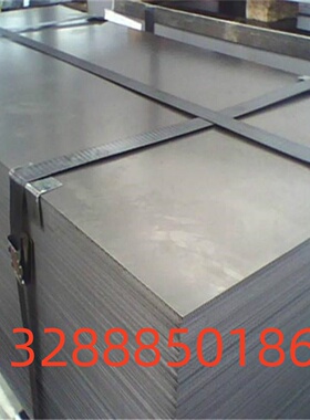 SMNC420H 合金结构钢 41CrS4 13CRMO4-5 磨光棒 40CrNiMo 热轧板