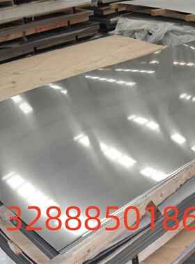 AISI1045圆棒S50C钢板ASTM1086结构钢S45C六角棒冷轧钢板钢管