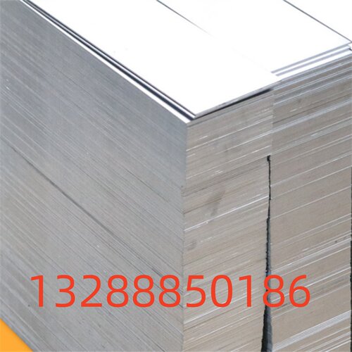 23CrNi3MoA圆钢SAE4340合金钢圆棒退火热轧16MnCr5合金结构钢钢板