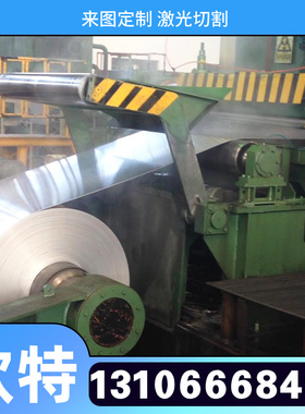 AISI1045碳素钢棒S20C钢板S25C圆钢S30C热轧黑皮棒SAE1035冷轧板