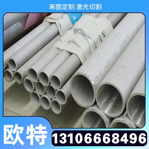 防锈铝6061 5A06铝合金5456H32铝排5086H112铝板5083H24铝棒 铝带