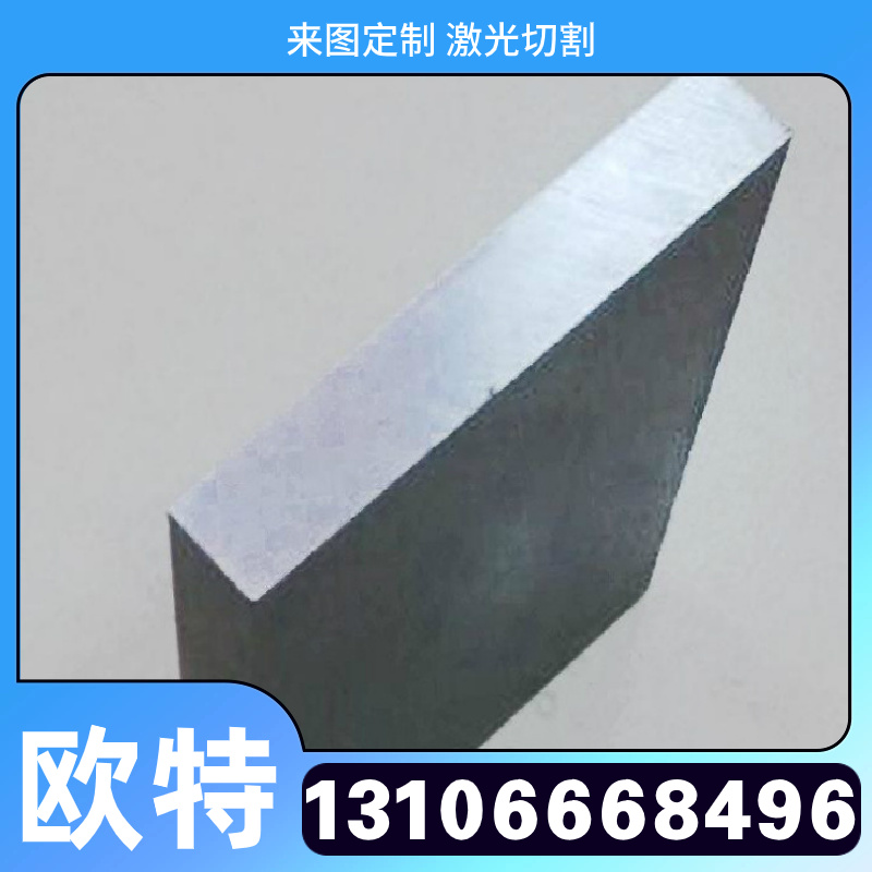 GH903 GH907 镍基合金 GH909 GH984 GH5K 镍基精密高温合金板