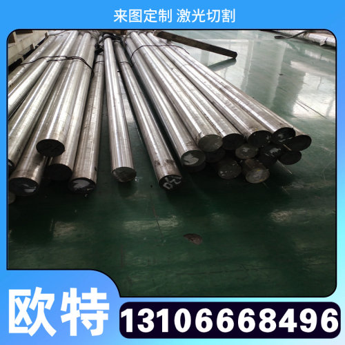 InconelX-750 高温镍基合金 Inconel X-750 Monel 400 钢板 钢棒