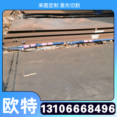 440C SUS420/430/410不锈钢板440C/420J2淬火高硬度不锈铁板材