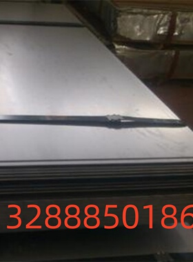 AISI1045碳素钢棒S20C S25C 热轧黑皮SAE1020冷轧板S35C钢板S