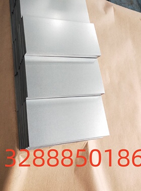 优质碳素结构钢1008钢材1018低碳钢1020钢板08F钢棒1025板材S20C