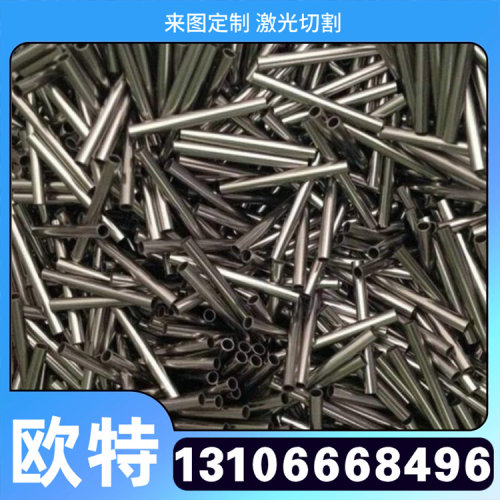 45号锻圆 Mn13圆钢 35CrMo棒料 65Mn精拉光圆 Q355D合金钢 8620H