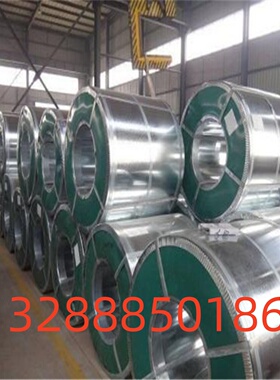 A3碳素结构钢42CrMo圆钢50Mn5 CK60 13Mn6 52Mn5冷轧钢板 光