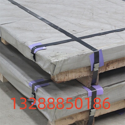 合金结构钢36CrNiMo4圆钢棒30CrNiMo8材料15CrMo圆棒O6Cr18Ni11Ti