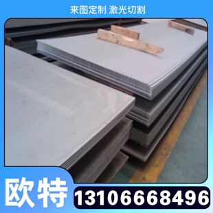 铝棒 铝排3003H24 3003H14铝合金棒 AL5052H32 AL6063铝板1060H18