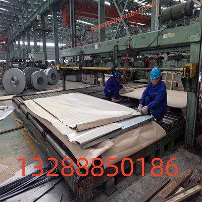 东莞现货4Cr2Ni4Mo合金结构钢12CrMo实心棒15MnVB板材30CrNi3圆钢