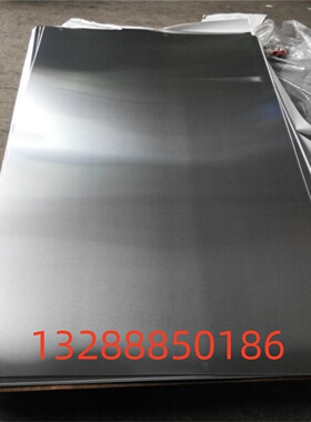 SS41碳素结构钢S10C冷拉方钢AISI1020冷轧圆钢1.0402圆棒S30C钢板