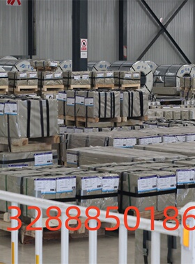 合金结构钢50CrMo4 1.7228 46MnSi4 1.5121合结钢37MnSi5圆钢棒材