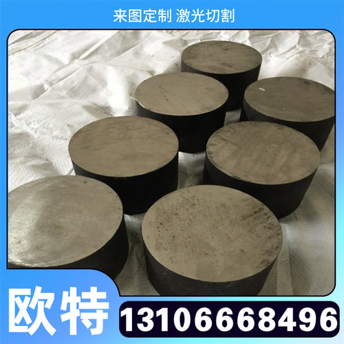 Haynes625（Alloy625）镍基高温合金棒 圆棒 圆钢 板材 钢板 管材