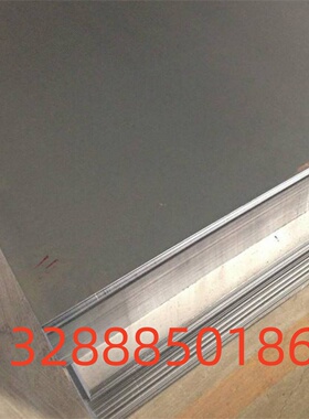 P20圆钢模具钢D2棒材40CrMnMo7 合金结构钢3Cr2Mo钢板8620 DC53钢