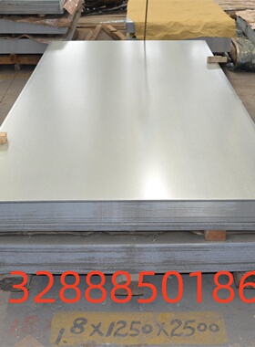 材ASTM4130棒料4340钢板40CrNiMo圆钢4150/4140美标合金结构钢棒