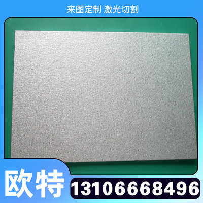 HC420/780DP HC500/780DP HC550/690DP HC820/1180DP 980DP冷轧板