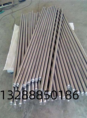 SCM440 合金结构钢 16Mo3 圆棒 20CrMnTi 热轧圆钢 20CrNiMo 薄板