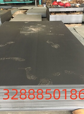合金结构钢 10CrNi2Mo3Cu2V高强钢圆棒 30Cr3Mo3NiNb圆钢板材棒料