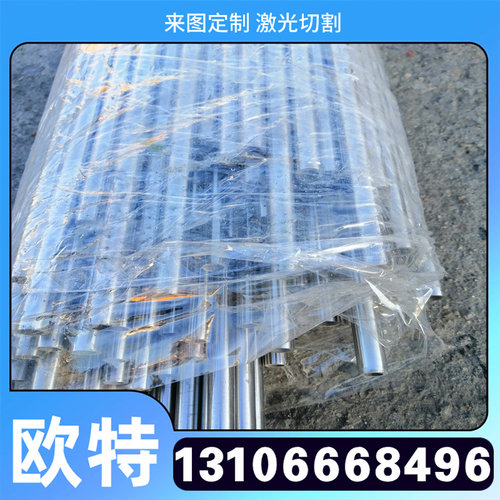 HT100 HT150 HT200 HT250铁板QT400-18球墨铸铁 QT500铸铁圆棒