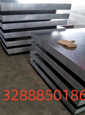 45号冷拔六角棒S5圆钢S6 S7 S8 S10冷拉扁钢A2圆钢A4元钢 A5圆棒