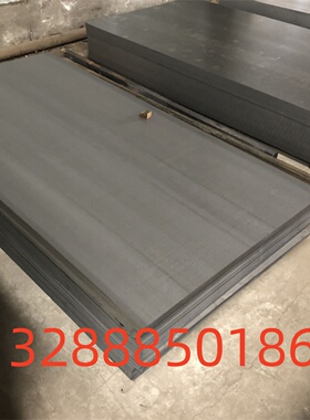 加工调质60CrMoV合金结构钢板 高耐磨圆棒60CrMoV轧辊钢 合金圆钢